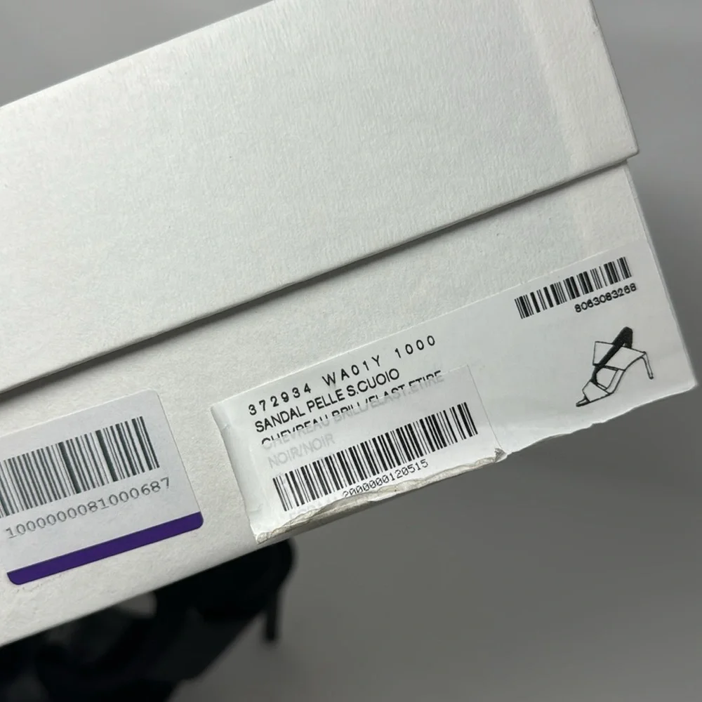 Balenciaga shoes - Picture 9 of 10